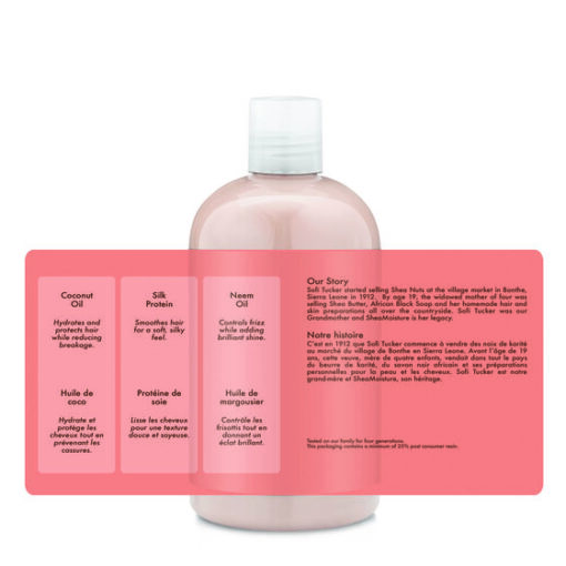 SHEA MOISTURE - COCONUT & HIBISCUS CURL & SHINE SHAMPOO - Image 4